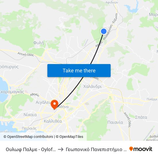 Ουλωφ Παλμε - Oylof Palme to Γεωπονικό Πανεπιστήμιο Αθηνών map