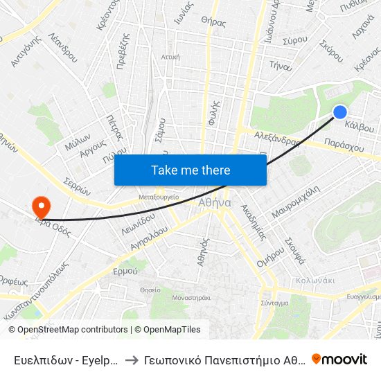 Ευελπιδων - Eyelpidon to Γεωπονικό Πανεπιστήμιο Αθηνών map