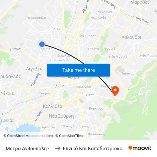 Μετρο Ανθουπολη - Metro Anthoypoli to Εθνικό Και Καποδιστριακό Πανεπιστήμιο Αθηνών map