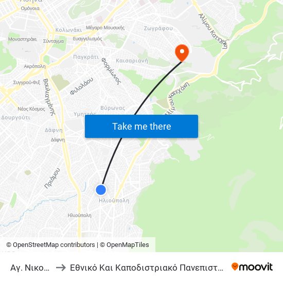 Αγ. Νικολαος to Εθνικό Και Καποδιστριακό Πανεπιστήμιο Αθηνών map