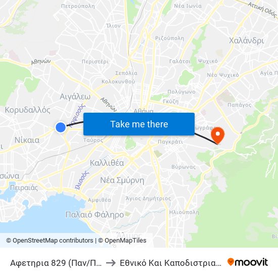 Αφετηρια 829 (Παν/Πολη Αρχαιου Ελαιωνα) to Εθνικό Και Καποδιστριακό Πανεπιστήμιο Αθηνών map