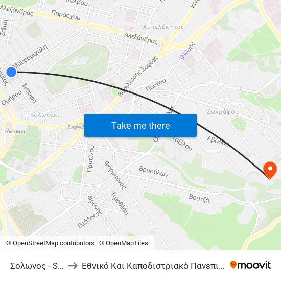 Σολωνος - Solonos to Εθνικό Και Καποδιστριακό Πανεπιστήμιο Αθηνών map
