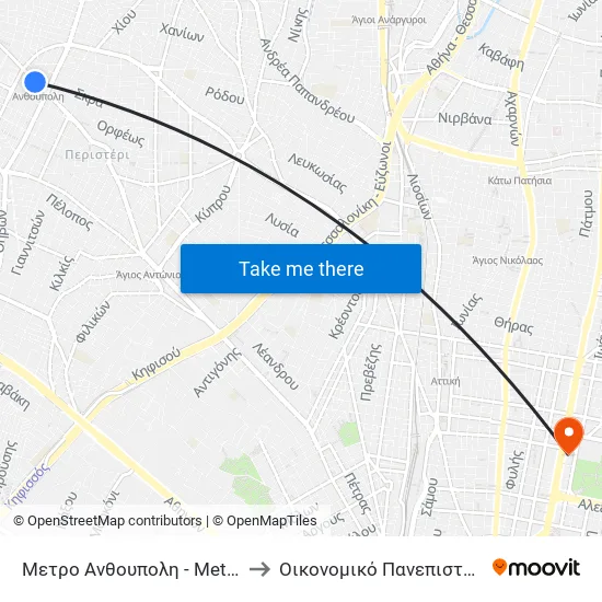 Μετρο Ανθουπολη - Metro Anthoypoli to Οικονομικό Πανεπιστήμιο Αθηνών map