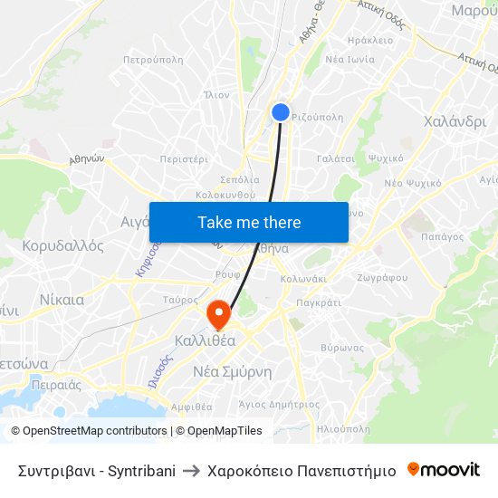 Συντριβανι - Syntribani to Χαροκόπειο Πανεπιστήμιο map