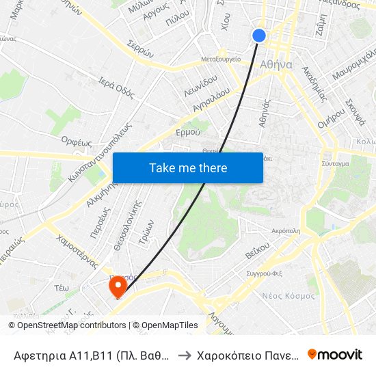 Αφετηρια Α11,Β11 (Πλ. Βαθησ) - Pl. Vathi to Χαροκόπειο Πανεπιστήμιο map