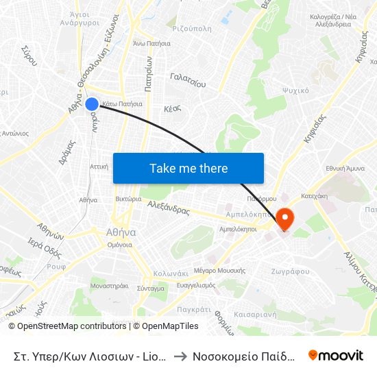 Στ. Υπερ/Κων Λιοσιων - Liosion Intercity Bus Station to Νοσοκομείο Παίδων ""Η Αγία Σοφία"" map