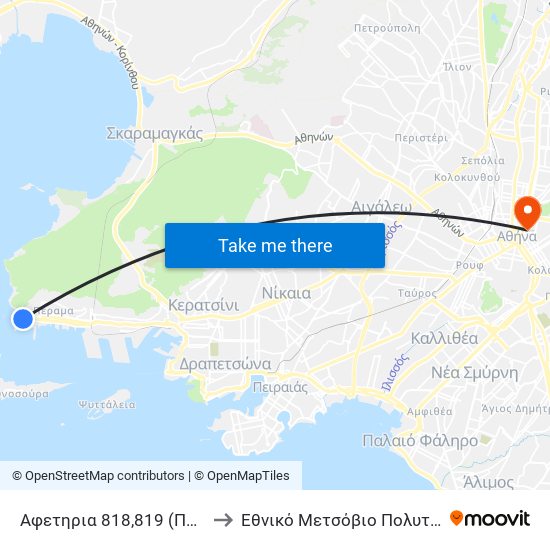 Αφετηρια 818,819 (Περαμα) to Εθνικό Μετσόβιο Πολυτεχνείο map
