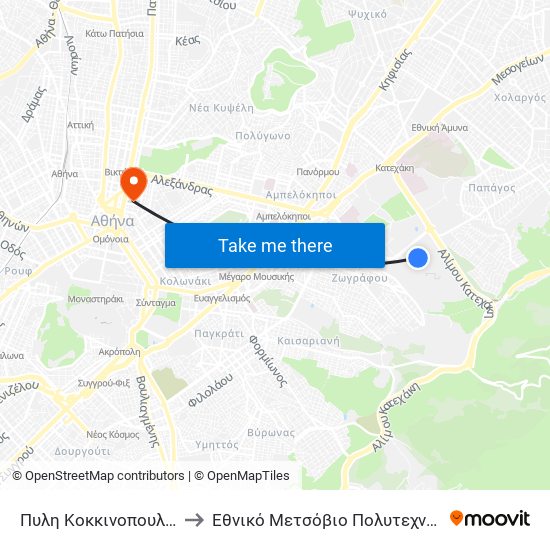 Πυλη Κοκκινοπουλου to Εθνικό Μετσόβιο Πολυτεχνείο map