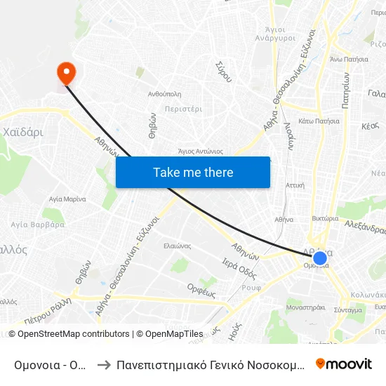 Ομονοια - Omonoia to Attikon University General Hospital map