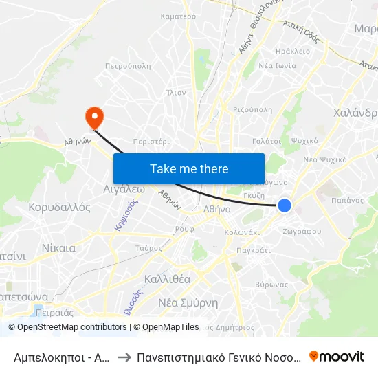 Αμπελοκηποι - Ampelokhpoi to Attikon University General Hospital map