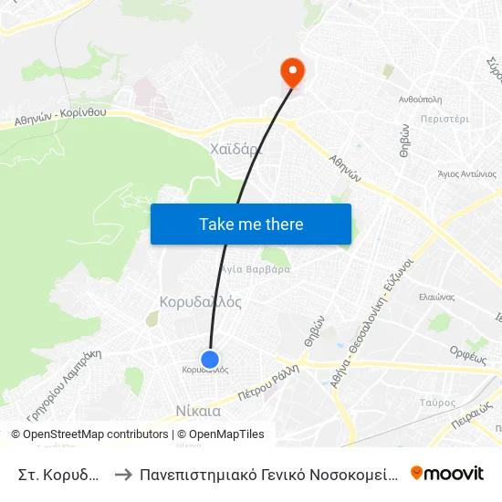 Στ. Κορυδαλλος to Attikon University General Hospital map