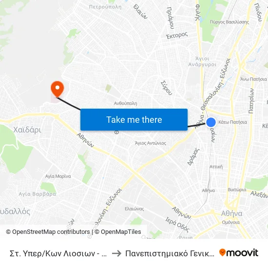 Στ. Υπερ/Κων Λιοσιων - Liosion Intercity Bus Station to Attikon University General Hospital map