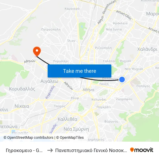 Γηροκομειο - Ghrokomeio to Attikon University General Hospital map