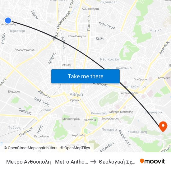 Μετρο Ανθουπολη - Metro Anthoypoli to Θεολογική Σχολή map