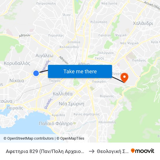 Αφετηρια 829 (Παν/Πολη Αρχαιου Ελαιωνα) to Θεολογική Σχολή map