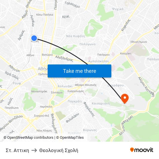 Στ. Αττικη to Θεολογική Σχολή map