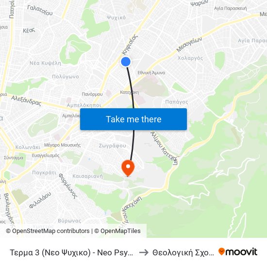 Τερμα 3 (Νεο Ψυχικο) - Neo Psyxiko to Θεολογική Σχολή map