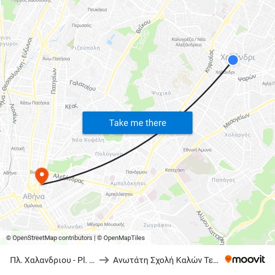 Πλ. Χαλανδριου - Pl. Χalandrioy to Ανωτάτη Σχολή Καλών Τεχνών Αθήνας map