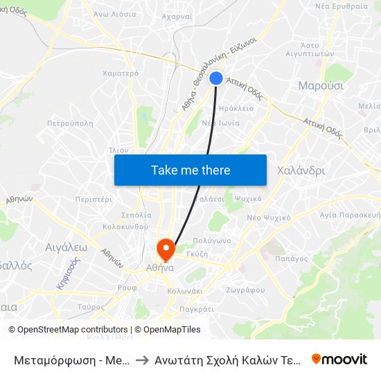 Μεταμόρφωση - Metamorfosi to Ανωτάτη Σχολή Καλών Τεχνών Αθήνας map