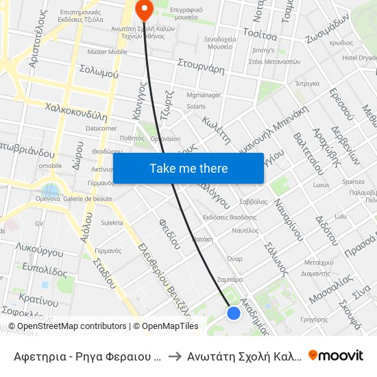 Αφετηρια - Ρηγα Φεραιου / Afethria - Rhga Feraioy to Ανωτάτη Σχολή Καλών Τεχνών Αθήνας map