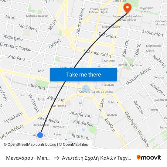 Μενανδρου - Menandroy to Ανωτάτη Σχολή Καλών Τεχνών Αθήνας map