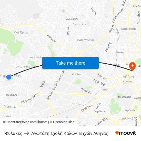 Φυλακες to Ανωτάτη Σχολή Καλών Τεχνών Αθήνας map