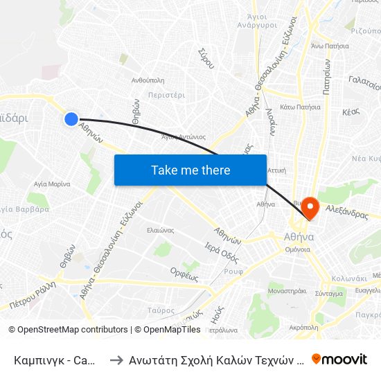 Καμπινγκ - Camping to Ανωτάτη Σχολή Καλών Τεχνών Αθήνας map