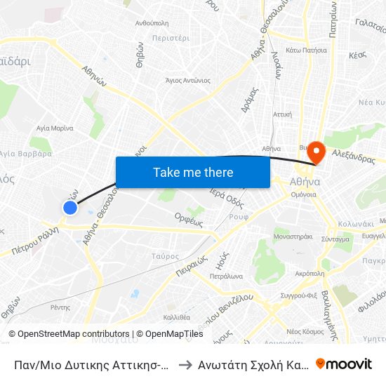 Παν/Μιο Δυτικης Αττικησ-Παν/Πολη Αρχαιου Ελαιωνα to Ανωτάτη Σχολή Καλών Τεχνών Αθήνας map