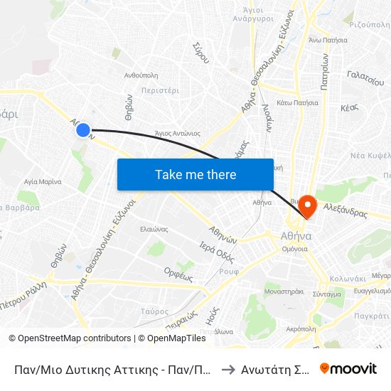 Παν/Μιο Δυτικης Αττικης - Παν/Πολη Αλσους Αιγαλεω / Pan/Mio Dytikhs Attikhs - Pan/Polh Alsoys Aigaleo to Ανωτάτη Σχολή Καλών Τεχνών Αθήνας map