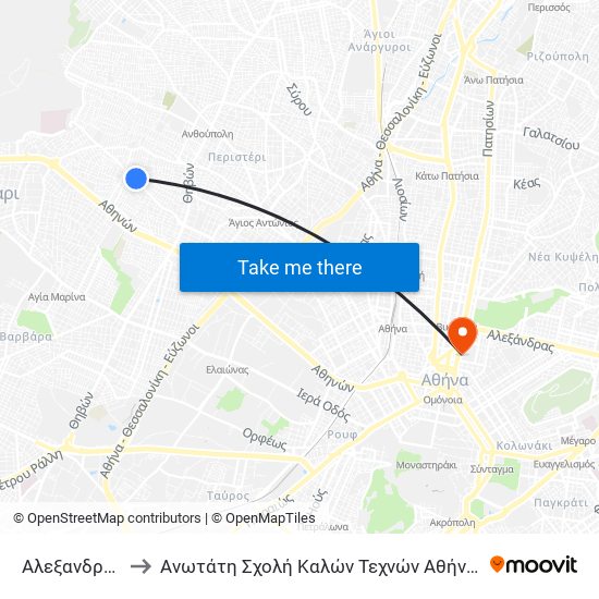 Αλεξανδρας to Ανωτάτη Σχολή Καλών Τεχνών Αθήνας map