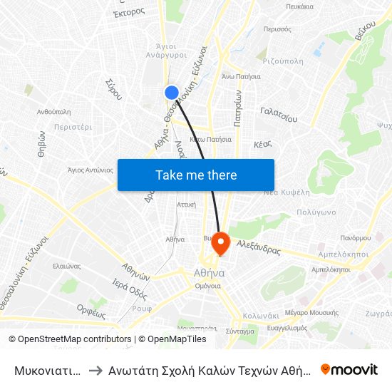 Μυκονιατικα to Ανωτάτη Σχολή Καλών Τεχνών Αθήνας map