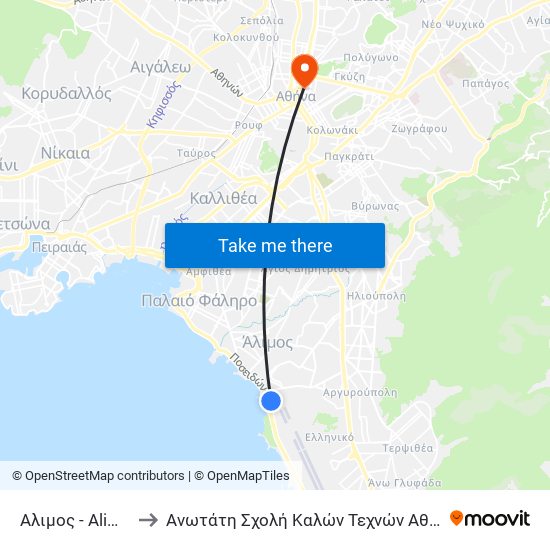 Αλιμος - Alimos to Ανωτάτη Σχολή Καλών Τεχνών Αθήνας map