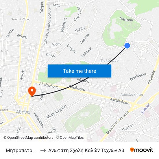 Μητροπετροβα to Ανωτάτη Σχολή Καλών Τεχνών Αθήνας map