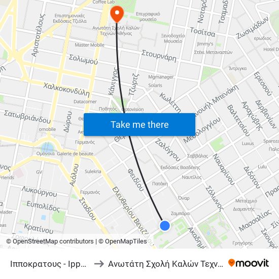 Ιπποκρατους - Ippokratoys to Ανωτάτη Σχολή Καλών Τεχνών Αθήνας map