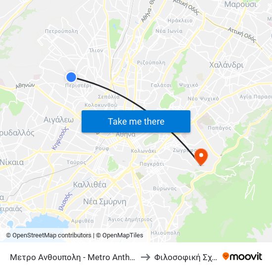 Μετρο Ανθουπολη - Metro Anthoypoli to Φιλοσοφική Σχολή map