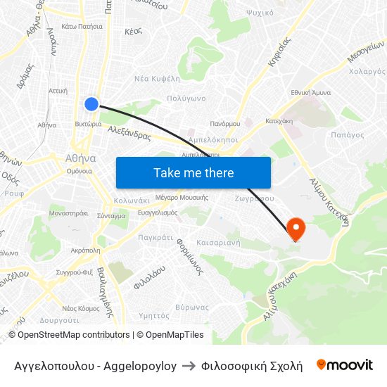 Αγγελοπουλου - Aggelopoyloy to Φιλοσοφική Σχολή map