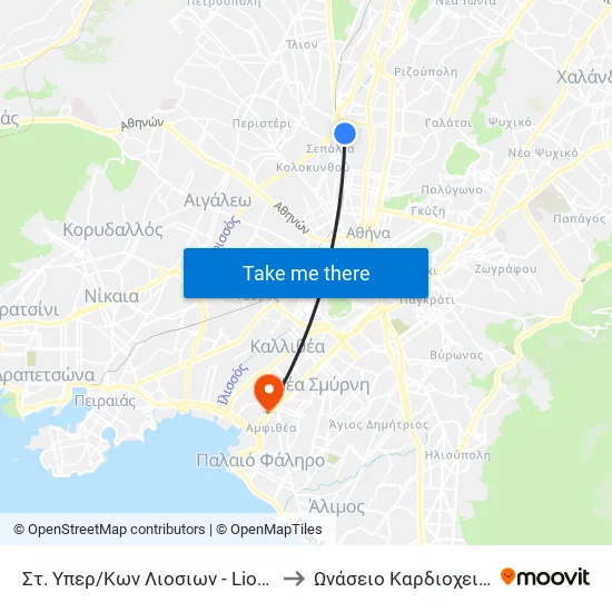 Στ. Υπερ/Κων Λιοσιων - Liosion Intercity Bus Station to Onassis Cardiac Surgery Center map
