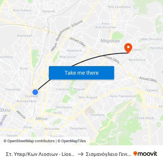 Στ. Υπερ/Κων Λιοσιων - Liosion Intercity Bus Station to Σισμανόγλειο Γενικό Νοσοκομείο map