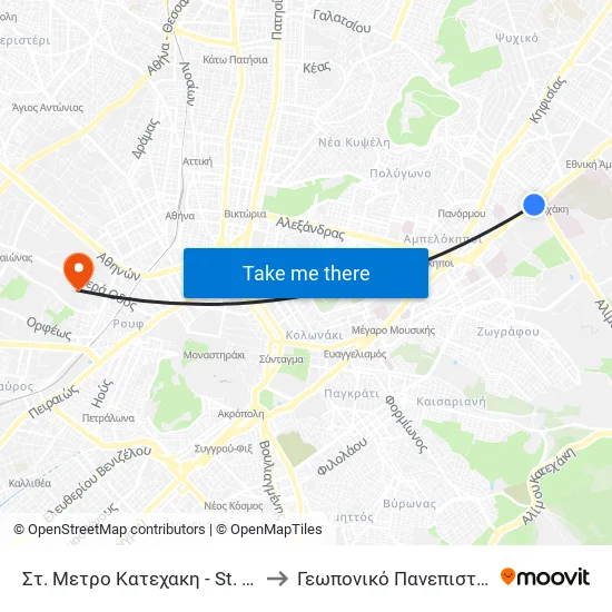 Στ. Μετρο Κατεχακη - St. Metro Katexakh to Γεωπονικό Πανεπιστήμιο Αθηνών map