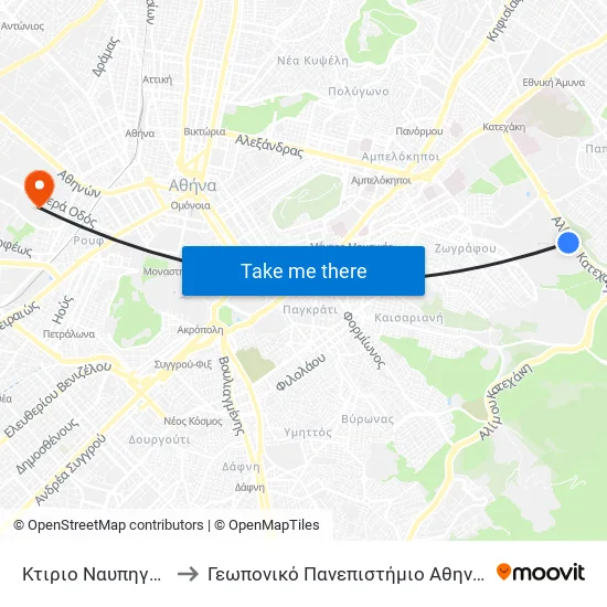 Κτιριο Ναυπηγων to Γεωπονικό Πανεπιστήμιο Αθηνών map