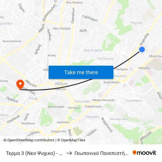 Τερμα 3 (Νεο Ψυχικο) - Neo Psyxiko to Γεωπονικό Πανεπιστήμιο Αθηνών map