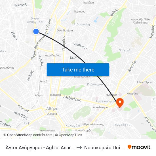 Άγιοι Ανάργυροι - Aghioi Anargyroi to Νοσοκομείο Παίδων map