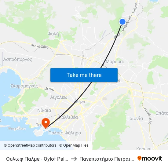 Ουλωφ Παλμε - Oylof Palme to Πανεπιστήμιο Πειραιώς map