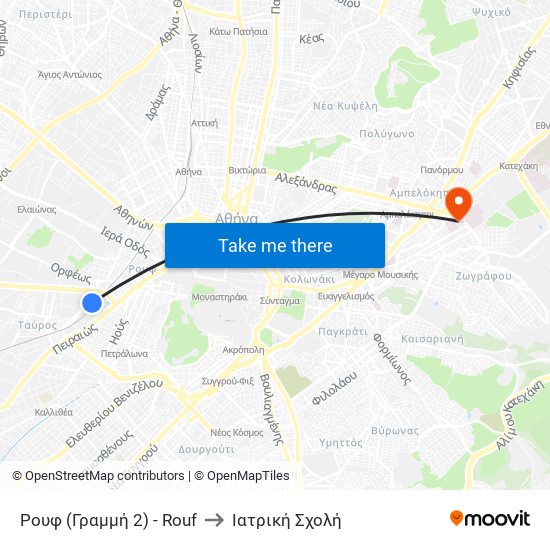 Ρουφ (Γραμμή 2) - Rouf to Ιατρική Σχολή map