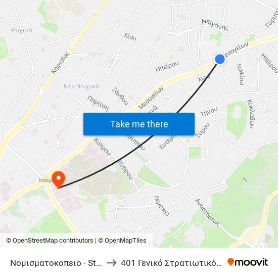 Νομισματοκοπειο - St. Nomismatokopeio to 401 Γενικό Στρατιωτικό Νοσοκομείο Αθηνών map