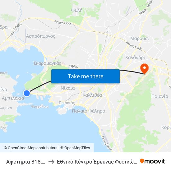 Αφετηρια 818,819 (Περαμα) - Perama to Εθνικό Κέντρο Έρευνας Φυσικών Επιστημών Δημόκριτος map