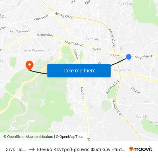 Σινε Παλληνη to Εθνικό Κέντρο Έρευνας Φυσικών Επιστημών Δημόκριτος map