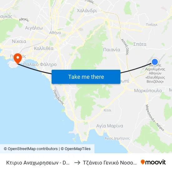 Κτιριο Αναχωρησεων - Departures Terminal to Τζάνειο Γενικό Νοσοκομείο Πειραιά map