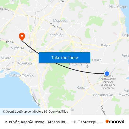 Αεροδρόμιο - Athens International Airport to Περιστέρι - Peristeri map