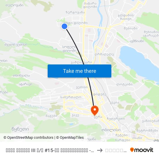 დიდი დიღომი III მ/რ #15-ის მოპირდაპირედ - [1194] to თბილისი map